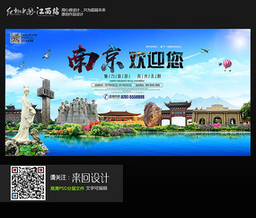 没有高中毕业证怎么考导游证