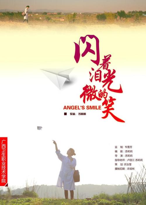 没有高中毕业证书可以参加成人高考吗