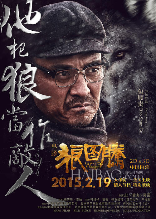 慕尼黑影视学院文凭购买