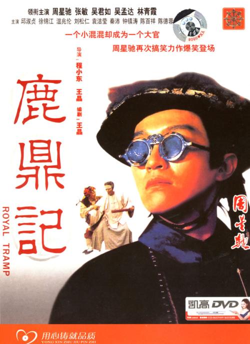 哪里可以办拉萨尔艺术学院文凭
